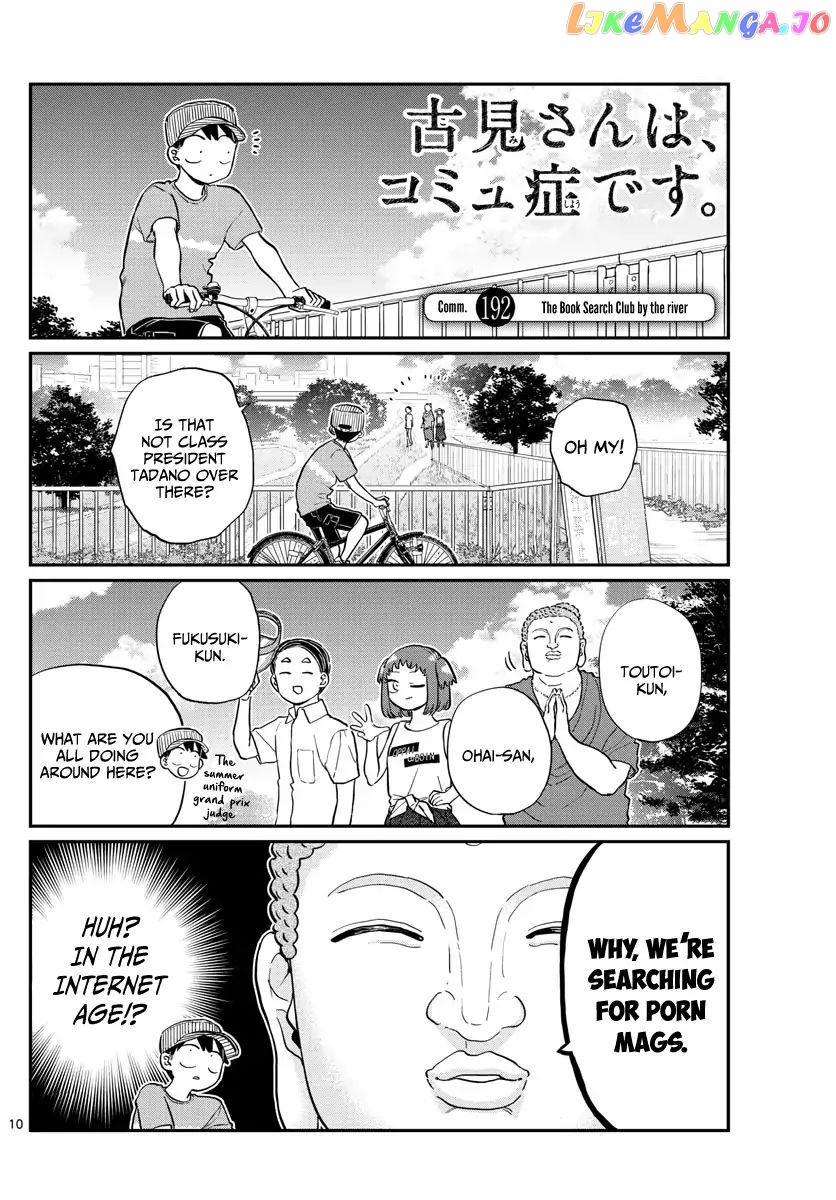 Komi Can